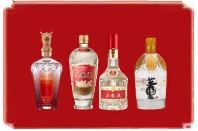 集安市烟酒回收国内名酒.jpg