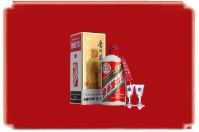集安市烟酒回收_副本.jpg