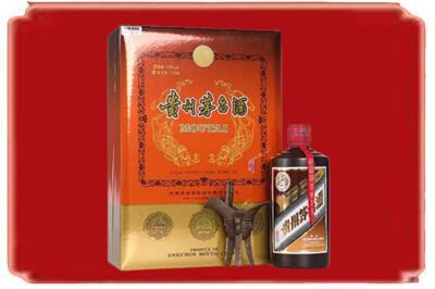 集安市烟酒回收陈酿茅台.jpg