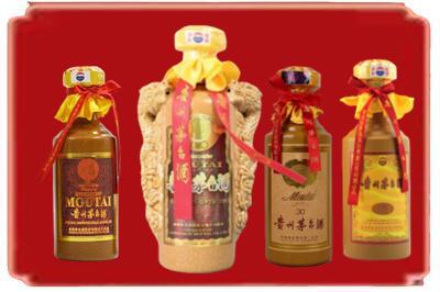 集安市烟酒回收年份茅台酒.jpg