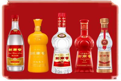 集安市烟酒回收各种剑南春.jpg