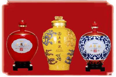 集安市烟酒回收五粮液各种摆件.jpg