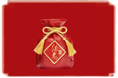 集安市烟酒回收酒鬼酒.jpg